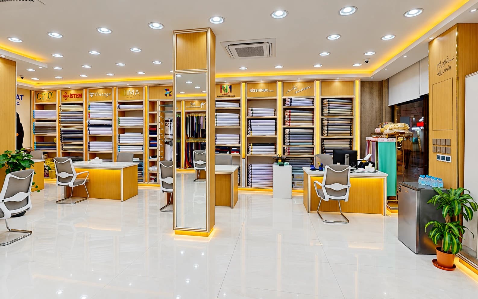 Wadi Hattat Luxury Fabric Weave