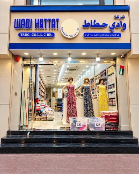 Wadi Hattat Trading Co LLC
